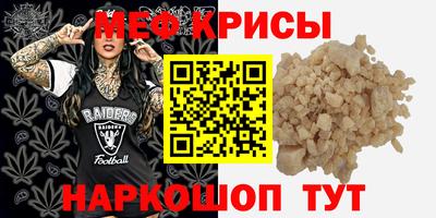 наркотики Бугуруслан
