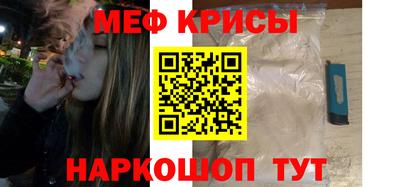 кокаин VHQ Будённовск