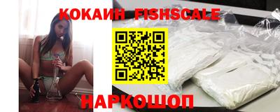 наркотики Бугуруслан