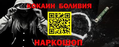 синтетический гашиш Бузулук