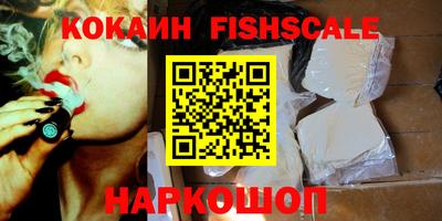 наркотики Бугуруслан