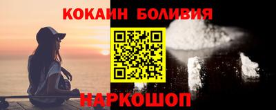 наркотики Бугуруслан