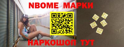 наркотики Бугуруслан