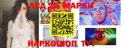 наркотики Бугуруслан