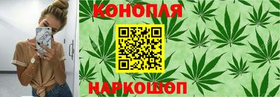 кокаин VHQ Будённовск
