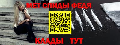наркотики Бугуруслан