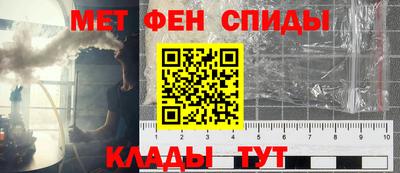 наркотики Бугуруслан