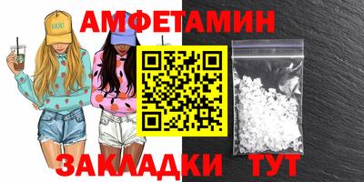 кокаин VHQ Будённовск
