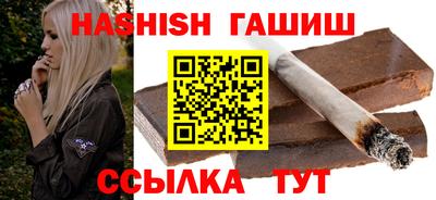 марки lsd Магнитогорск