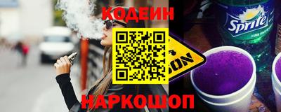наркотики Бугуруслан