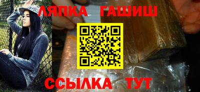 кокаин VHQ Будённовск