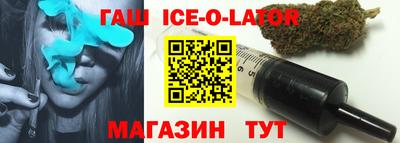 кокаин VHQ Будённовск
