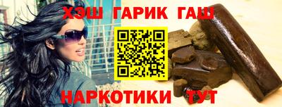 кокаин VHQ Будённовск