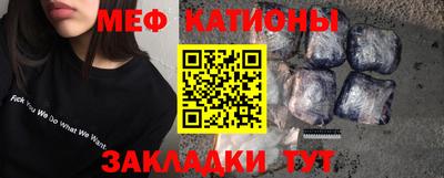 синтетический гашиш Бузулук