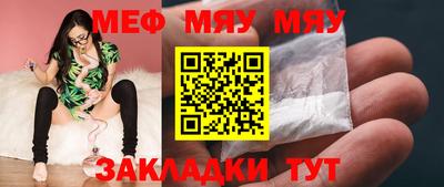 наркотики Бугуруслан